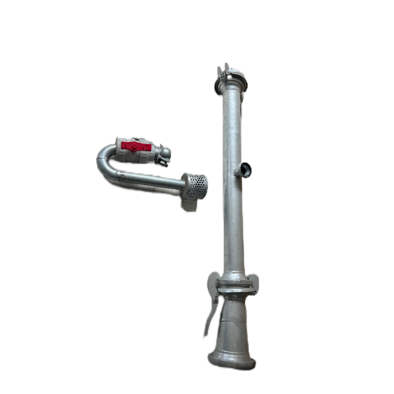 Strainer with Long Pipe